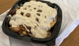 麦洛的炸薯条：棒极了，糟糕透顶，还是介于两者之间？