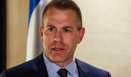 以色列犯罪大使：这是吉拉德·埃尔丹如何成为伊朗妇女权利的捍卫者