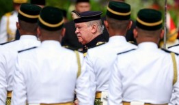 内阁部长祝贺马来西亚新国王