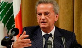 黎巴嫩冻结前中央银行行长及其同伙的银行账户