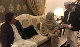 'Bushra Bibi married Imran Khan during her Iddat', Mufti Saeed tells court