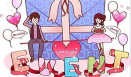 一年有几个情人节,一年中，我们常常在各个季节、各个场合、各种人群中，期待爱情的降临