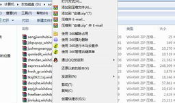 鼠标指针主题包下载,炫酷鼠标指针主题包，让你的电脑瞬间焕发个性魅力！