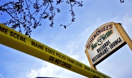 缅因州大规模枪击案委员会获得传讯权