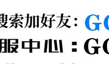 必学教程“微乐宁夏麻将到底有没有挂”教你怎么开挂-知乎