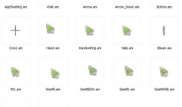 鼠标指针主题包下载,炫酷鼠标指针主题包，让你的电脑瞬间焕发个性魅力！