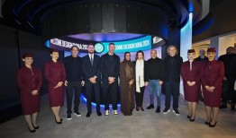 卡塔尔航空公司向国际米兰球迷介绍多哈设计双年展