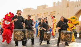 卡塔拉的庆祝活动吸引了2023年卡塔尔亚洲杯的球迷