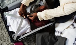 来自KiK的粘胶裤子是为夏天做的!令人印象深刻的提案也在莫希托，HM