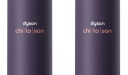 詹姆斯在发明戴森真空吸尘器后积累了280亿美元的财富这是他的下一个激进想法