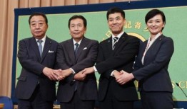 民主党党首有望重新讨论日美关系《美国驻军地位协定