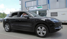 豪华升级：全新车型震撼登场，颠覆你的想象！