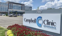 巴拿马城正在考虑市中心的“社交区”，人们可以在那里公开携带酒精