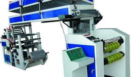 封箱胶带机是一种自动化设备，用于生产封箱胶带