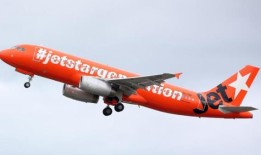 针对客户投诉和航空公司行为，采取“权利宪章”快速通道