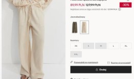 来自KiK的粘胶裤子是为夏天做的!令人印象深刻的提案也在莫希托，HM