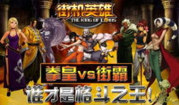 重燃青春！PS2游戏推荐，回味无穷的经典游戏时光