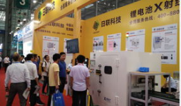 锂电池检测：确保安全与性能的双重保障