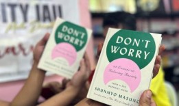 书籍为解决菲律宾监狱人满为患的问题提供了一种新颖的方式