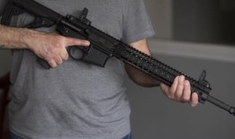 领导人：缺乏土著协商显示了枪支修正案失败的“不连贯”