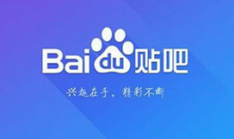 百度宝,！发布全新产品——宝，改变你的搜索方式！