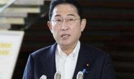 日本首相尊重拜登退出总统竞选的决定