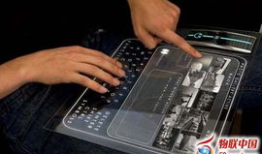 电脑技术学习：掌握未来科技的钥匙