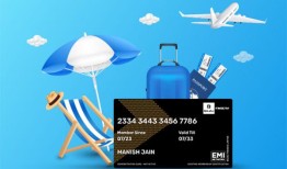 这个雨季的旅行计划？在EMI上得到旅行包和机票