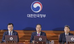 韩国部分中止2018年朝韩军事协议