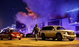 莫斯科音乐厅袭击：至少40人死亡，伊斯兰国声称对此负责