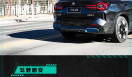 这款CX5，让你重新定义驾驶的魅力！